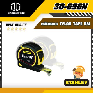 STANLEY 30-696N ตลับเมตร TYLON TAPE 5M