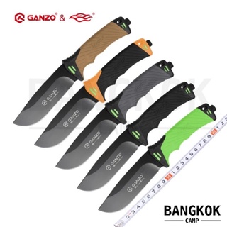 [GENUINE]มีดเดินป่า มีดพก Ganzo Hunting Survival Knife กานโซ่ รุ่น G8012