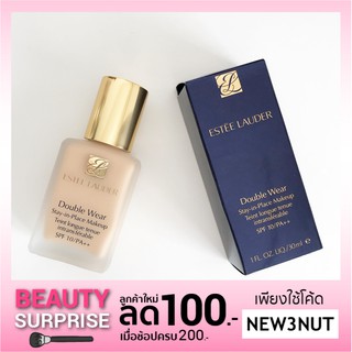 ESTEE LAUDER Double Wear Stay-in-Place SPF10/PA++ 30ml.