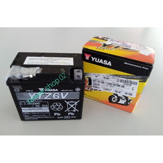 แบตเตอรี่ 5แอมด์ 12V ไม่เติมน้ำกลั่น รุ่น ฟีลาโน,ฟีโอเร่  รหัส 52B ของแท้ยามฮ่า