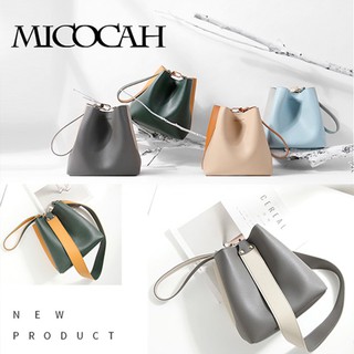 Micocah 2017 กระเป๋าสะพาย  กระเป๋าทรงถุง กระเป๋าแฟชั่นเกาหลี