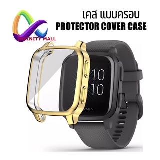 เคส Garmin Venu SQ2 / SQ TPU case เคส กันกระแทก แบบครอบ Plating Protective Case Cover