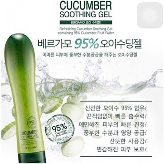 Bergamo Soothing Cucumber Gel 95%