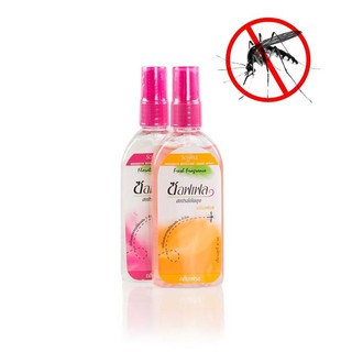 สเปรย์กันยุง ซอฟเฟล กลิ่นฟลอร่า/ส้ม Soffell Mosquito Repellent Liquid Spray - Floral/orange 80 ML