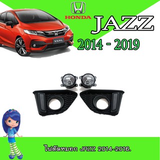 ไฟตัดหมอก//สปอร์ตไลท์  ฮอนด้า แจ๊ซ Honda Jazz 2014-2016