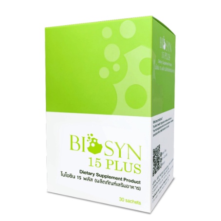 BIOSYN 15 PLUS 30'SAC โปรไบโอติกคือจุริทรีย์