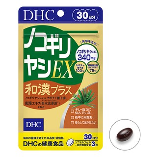 DHC Nokogiri Yashi EX สารสกัดจากผลปาล์มใบเลื้อย สำหรับเพศชายวัยกลางคนเป็นต้นไป ขนาด 90 เม็ด (30 วัน)