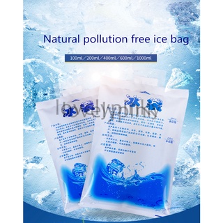 🔥พร้อมส่ง 🔥น้ำแข็งเทียม เจลเก็บความเย็น ไอซ์แพค ไอซ์เจล lce pack Ice gel เจลทำความเย็น