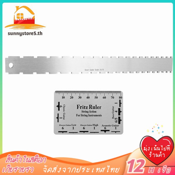 in stock】Guitar Neck Notched Straight Edge Luthiers Tool with String Action Ruler Gauge for Gibson 24.75 Inch and Fender 25.5 Inch Electric Guitars