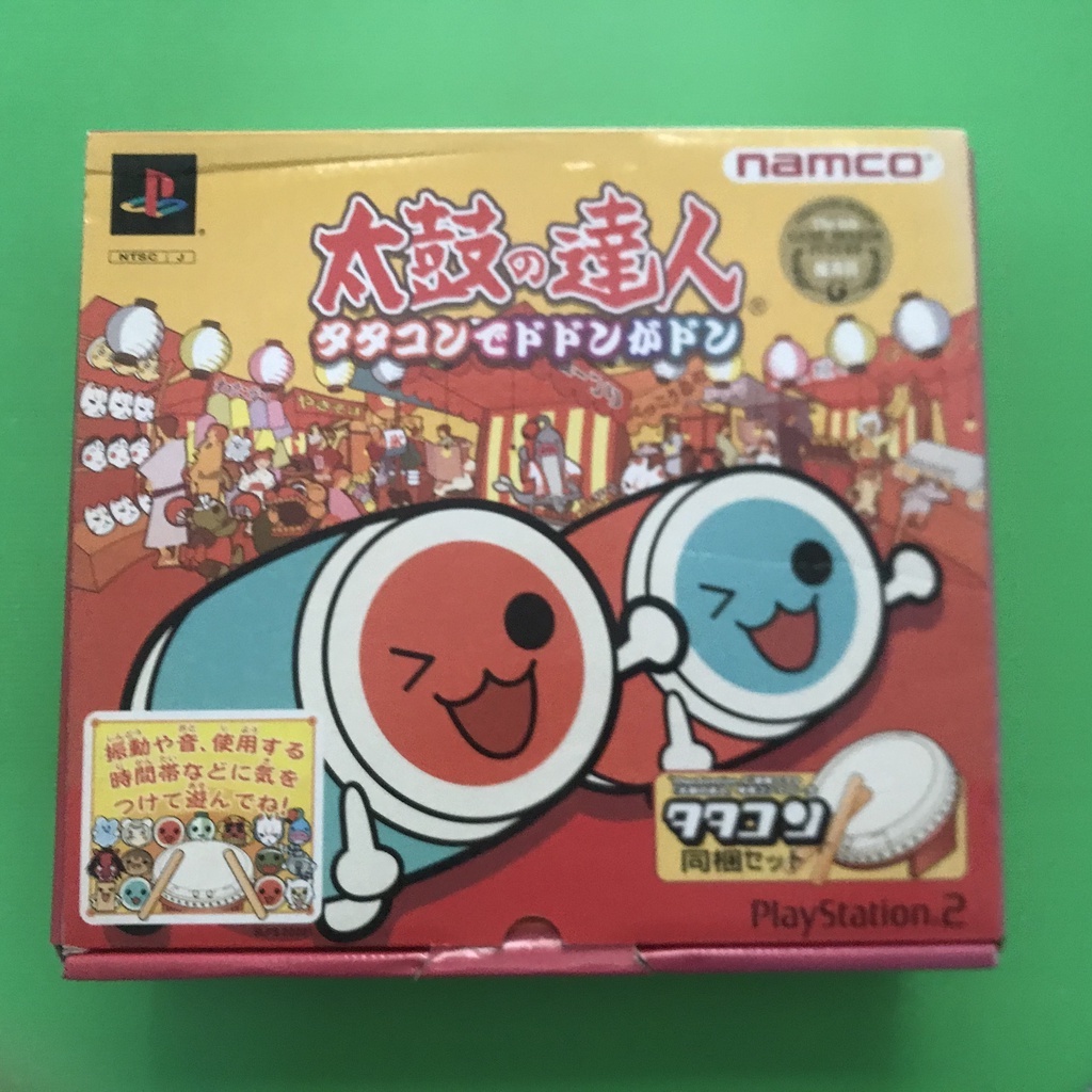 กลอง Playstation 2 ...