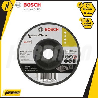 BOSCH ใบเจียร์ 4 นิ้ว 100x2x16 mm. WA 60 BF #260862069