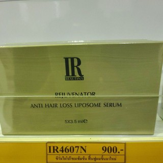 IR4607N ซีรั่มไลโปโซมเข้มข้น สูตรฟื้นฟูเส้นผมขึ้นมาใหม่ 5 x 3.5 มล. REJUVENATOR ANTI HAIR LOSS LIPOSOME SERUM 5x3.5 ML.