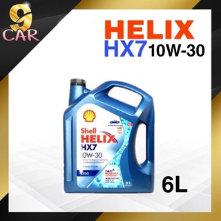 น้ำมันเครื่องดีเซล กึ่งสังเคราะห์ Shell เชลล์ 10w-30 ปริมาณ 6 ลิตร