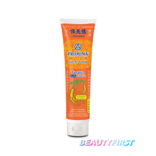 โฟมล้างหน้า Promina Ginseng Facial Foam 100g