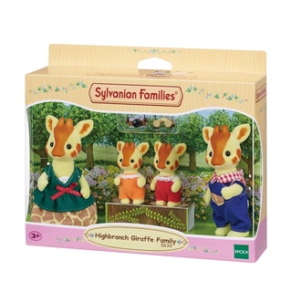 Sylvanian Families Highbranch Giraffe Family / ซิลวาเนียน แฟมิลี่ ครอบครัวยีราฟ