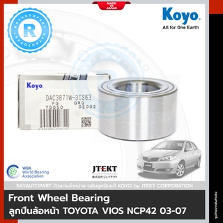 ลูกปืนล้อหน้า TOYOTA VIOS NCP42 03-07 DAC3871W-3CS63 (38-71-39) KOYO แท้ FRONT WHEEL BEARING