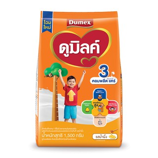 🔥The Best!! ดูมิลค์ ฅอมพลีต แฅร์ ผลิตภัณฑ์นมผง สูตร 3 รสน้ำผึ้ง 1500 กรัม Dumex Dumilk 3 Milk Powder Honey 1500 g