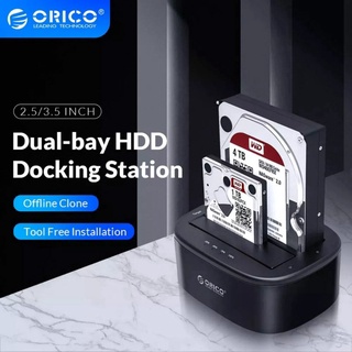 ORICO 6228US3 | Docking Station external hard disk 2 ช่อง 2.5 3.5 Dual Bay SATA To USB 3.0 HDD Enclosure Tool