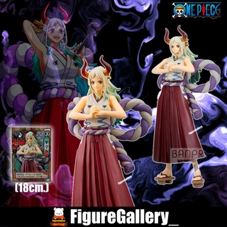 One Piece DXF The Grandline Series Wanokuni Vol.4 - B:Yamato ( ยามาโตะ ) วันพีช