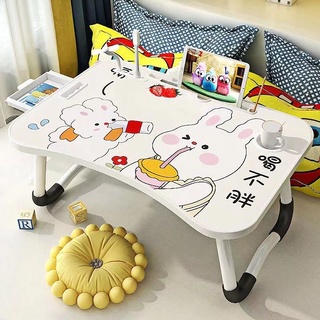 โต๊ะญี่ปุ่น โต๊ะพับ โต๊ะ โต๊ะวางโน๊ตบุ๊ค โต๊ะคอม โต๊ะอ่านหนังสือ