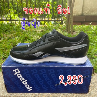 Reebok Classic รองเท้าผ้าใบ หนังดำเงา ผุ้หญิง ของแท้ มือ1 Royal Glide