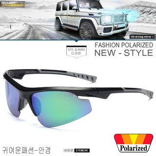 Polarized แว่นกันแดด แฟชั่น รุ่น JF 8018 C-11 สีดำขาเทาเลนส์ปรอทเขียว แว่นตา ทรงสปอร์ต วัสดุ PC (เลนส์โพลาไรซ์)ขาข้อต่อ