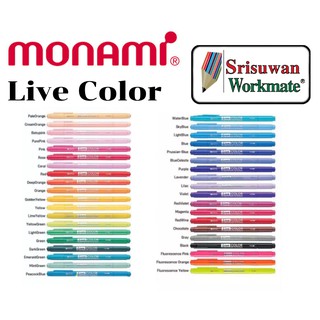 ปากกา LIVE COLOR MONAMI มีให้เลือกถึง 39 สี ปากกาสี สีสันสดใส มีชีวิตชีวา มี 2 หัว ปากกาเมจิก ปากกาสีน้ำ ไลฟ์ คัลเลอร์