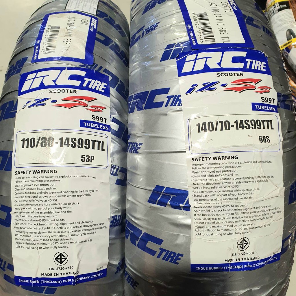 ยางนอก(IRC) YAMAHA AEROX155 ลาย IZ-Ss หน้า110/80-14 TL+หลัง140/70-14 TL รหัสสินค้า TY22515/TY22516