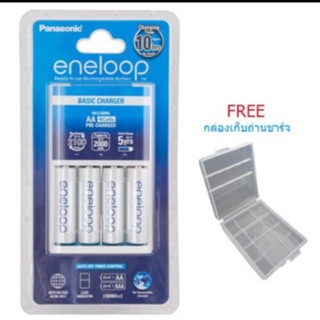 เครื่องชาร์จPanasonic Eneloop ECOพร้อมถ่านชาร์จขนาด AA 4ก้อน