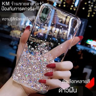 ∈❏เคสโทรศัพท์มือถือ Redmi note8 note7 นิ่ม k20 / k30 ข้าวฟ่าง 9/8 se ซิลิคอน 10 กาว cc9 e ตัวเมีย 6x pro