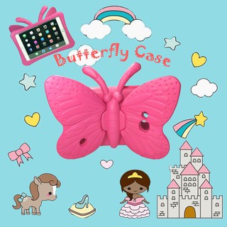 Butterfly case tablet &amp; samsung galaxy tab lite 7" เคสแท็บเล็ต 7 นิ้ว กันการกระแทก