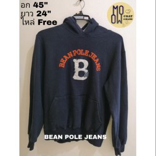 เสื้อสเวตเตอร์​ Brand "BEAN POLE" CLEAN​ หอมพร้อมใส่ครับ