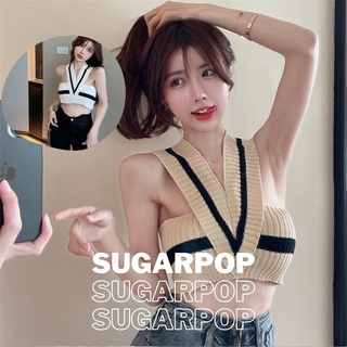 🍨🍭SugarPop🍬🍧 ครอป เสื้อไหมพรม คอวี ผ้าดีมาก (Ref #104)