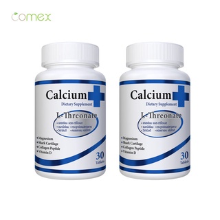 Calcium L-Threonate x 2 ขวด Shark Cartilage Collagen Vitamin D แคลเซียม แอลทรีโอเนต