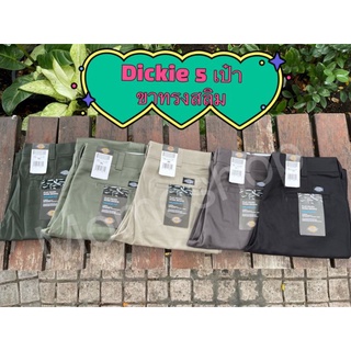 กางเกงดิกกี้ขายาว5กนะป๋า Dickies 811 ดิกกี้ทรงสลิม 5 กระเป๋า ส่งเร็วมีเก็บปลายทาง