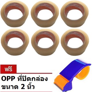 TKK เทปโอพีพี เทปกาว เทปสีใส สำหรับปิดกล่อง OPP Tape 2" X 100 หลา (6 ม้วน) แถมที่ตัดเทป