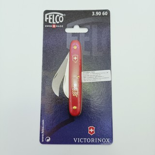 มีดพับ FELCO รุ่น 3.90 60 ใบมีดโค้ง มีดสวิส VICTORINOX ของแท้ มีดพับต่อกิ่ง ตัดแต่งกิ่ง