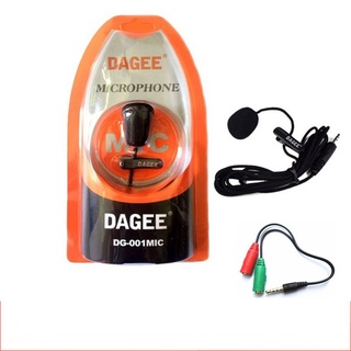 DAGEE ไมค์หนีบปกเสื้อ/ไมค์คล้องหัว MIC รุ่น DG-001 สีดำ