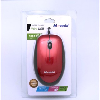 เม้าส์ออฟติคอล Movada #Mo-008 แถมการ์ดรีดเดอร์