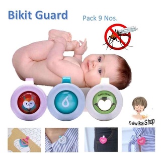 Bikit Guard คลิปหนีบกันยุง Mosquito repellent คลิปกันยุง ปลอดภัย กันยุง ยุง คลิปติดกันยุง ป้องกันยุง แพ็ค 9 ชิ้น-คละลาย