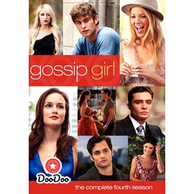 ซีรีย์ฝรั่ง dvd Gossip Girl Season 4 แสบใสไฮโซ ปี 4 ดีวีดี Series