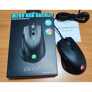 Mouse Gaming RGB OKER M289 1000-7200DPI รับประกัน2ปี