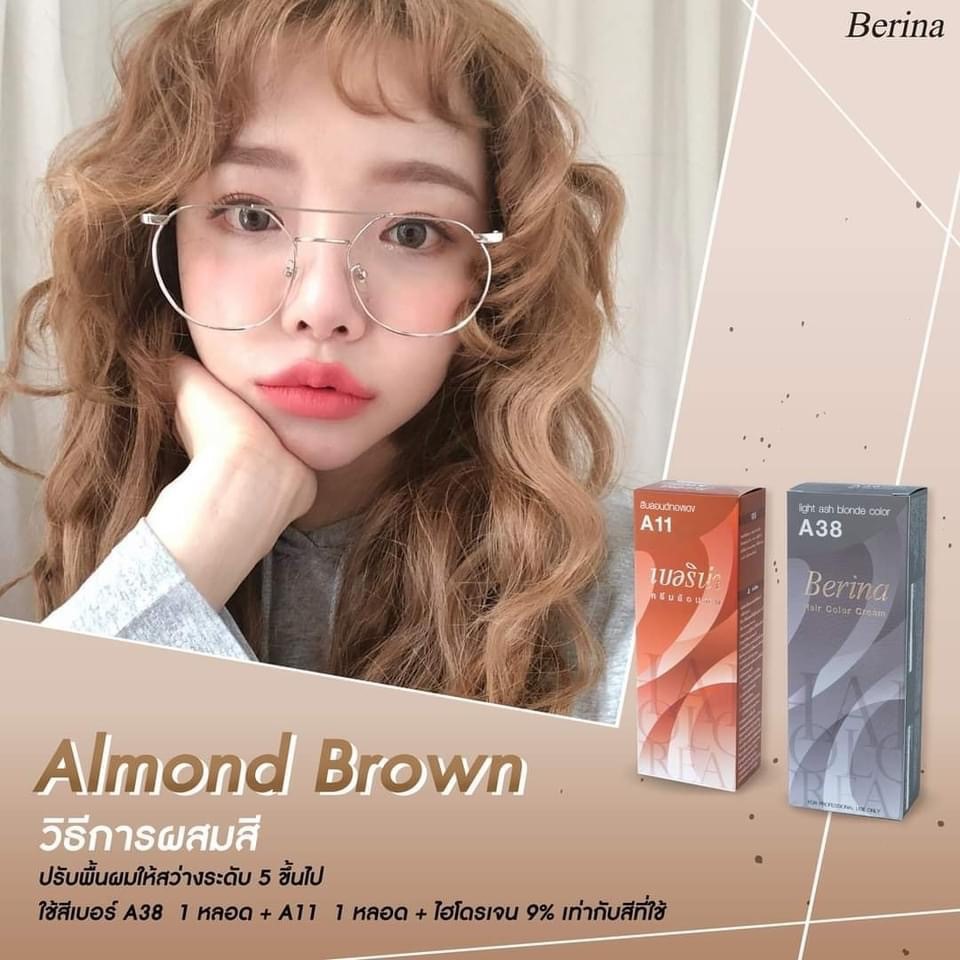 2กล่อง(A11+A38)สีย้อมผมแฟชั่น ยาย้อมผมปิดหงอก เบอริน่า Set Berina (Hair Color Cream)ยาย้อมผมติดเทรน 