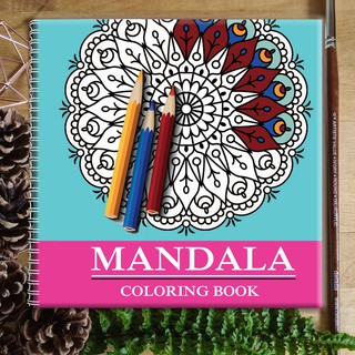 สมุดระบายสี Mandala สําหรับผู้ใหญ่ Decompressi