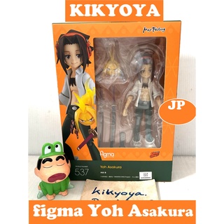 figma SHAMAN KING Yoh Asakura LOT JP