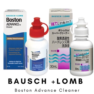 Boston Advance Cleaner ขนาด 30ml Made in USA