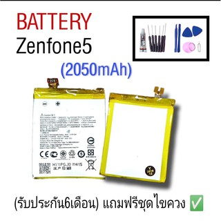 BatteryZenfone5 แบตเตอรี่Zenfone 5 Battery Zenfone5  Battery Zenfone 5 แบตเตอรี่zenfone5