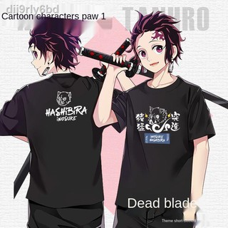 🔥ถูกและดี ชุดคอสเพลย์ Anime เสื้อดาบพิฆาตอสูร ชุดชิโนบุGhost slayerเสื้อยืด Demon Slayer s Blade อะนิเมะ Touichiro Ino