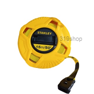 เทปวัดใยแก้ว  STANLEY ขนาด 15M/50FT หมุนเก็บง่าย