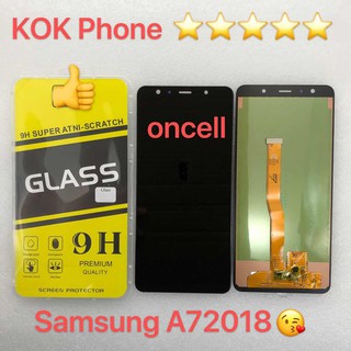 ชุดหน้าจอ Samsung A7 2018 Oncell แถมฟิล์ม